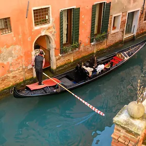 Hotel Residenza Ca' San Marco